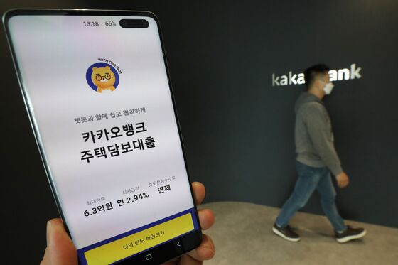6.27 대출 규제 약발 먹혔나…카뱅 '주담대 오픈런' 열기 진정