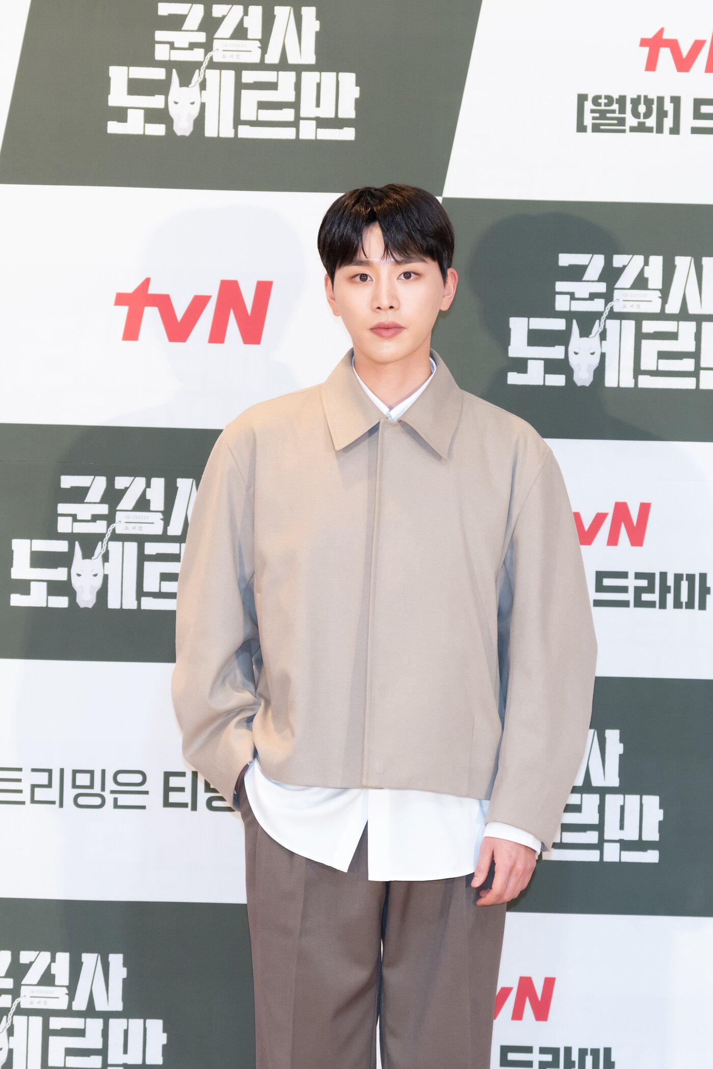 본문 이미지 - tvN ⓒ 뉴스1