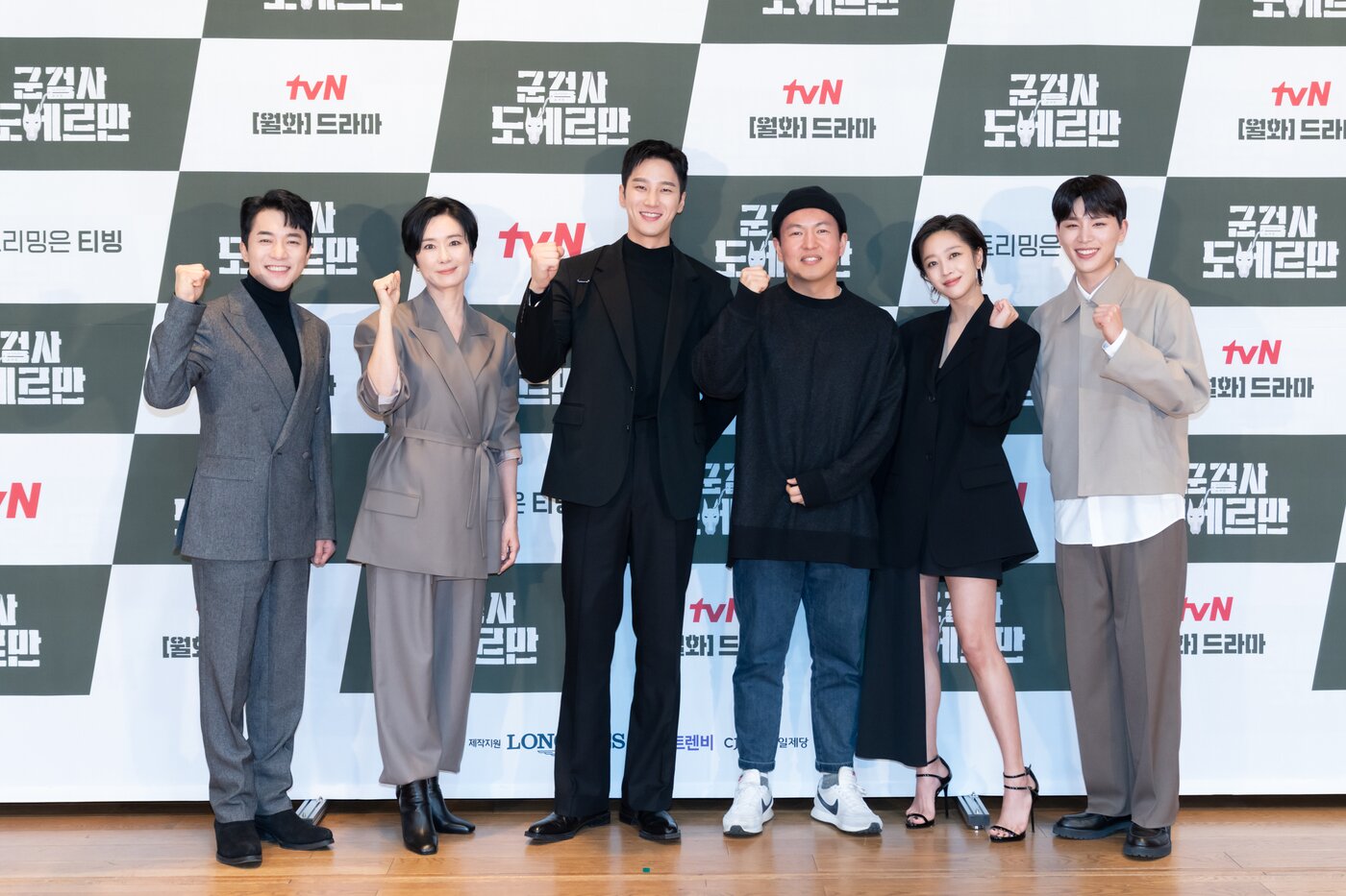 본문 이미지 - tvN ⓒ 뉴스1