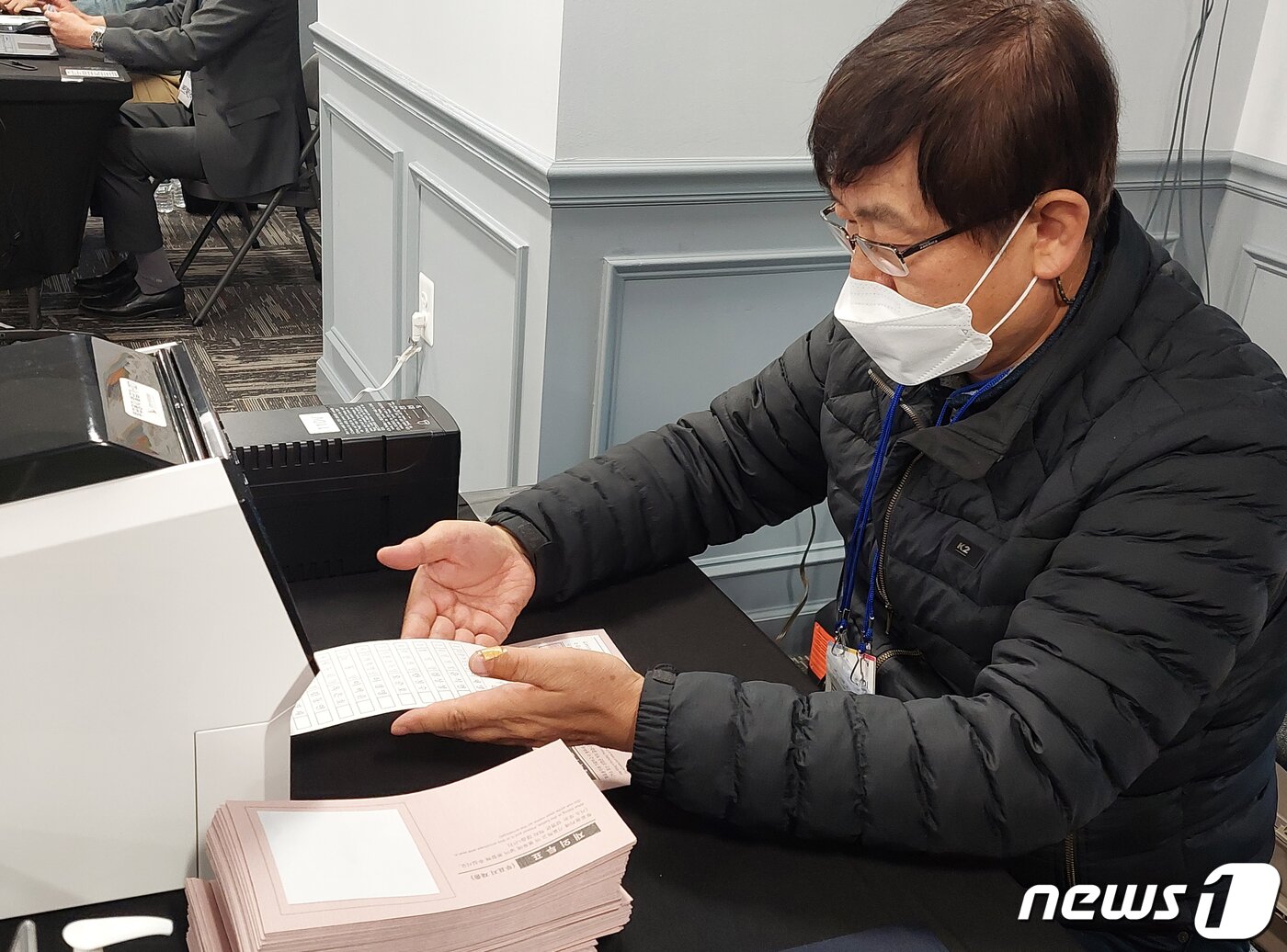재외국민 투표 시작