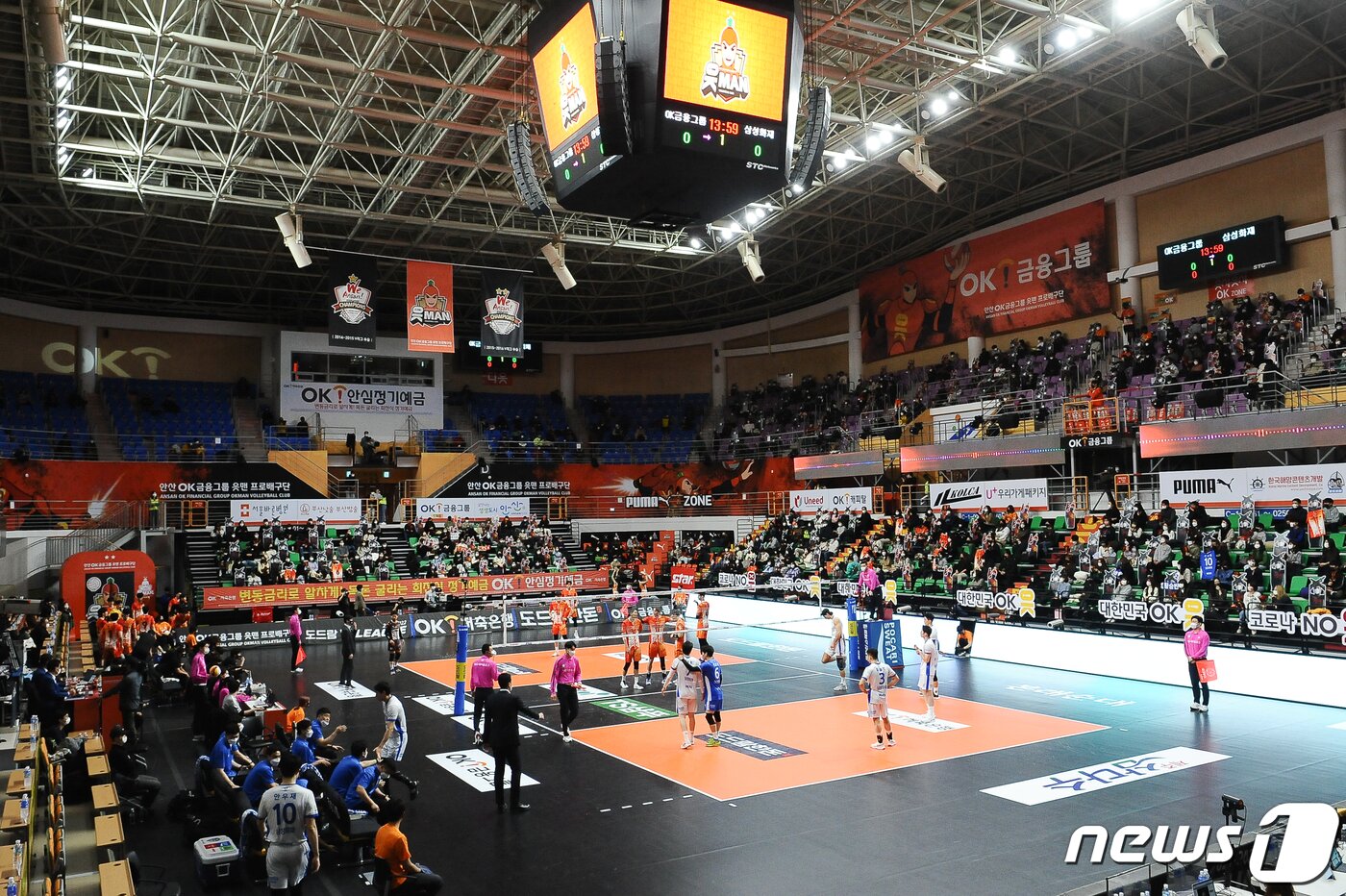 본문 이미지 - OK금융그룹의 홈구장인 안산상록수체육관 (한국배구연맹 제공) ⓒ 뉴스1