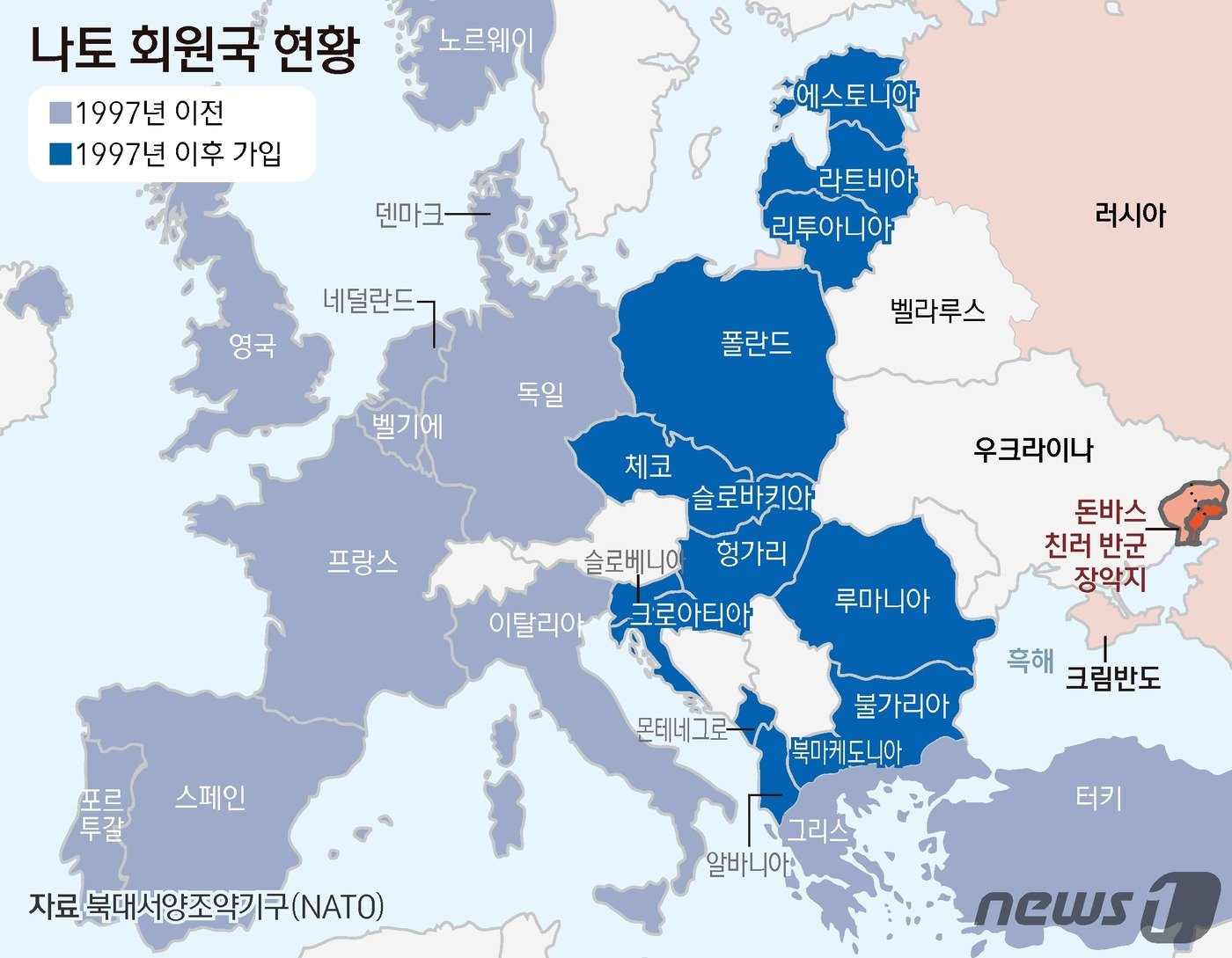 ⓒ News1 김초희 디자이너