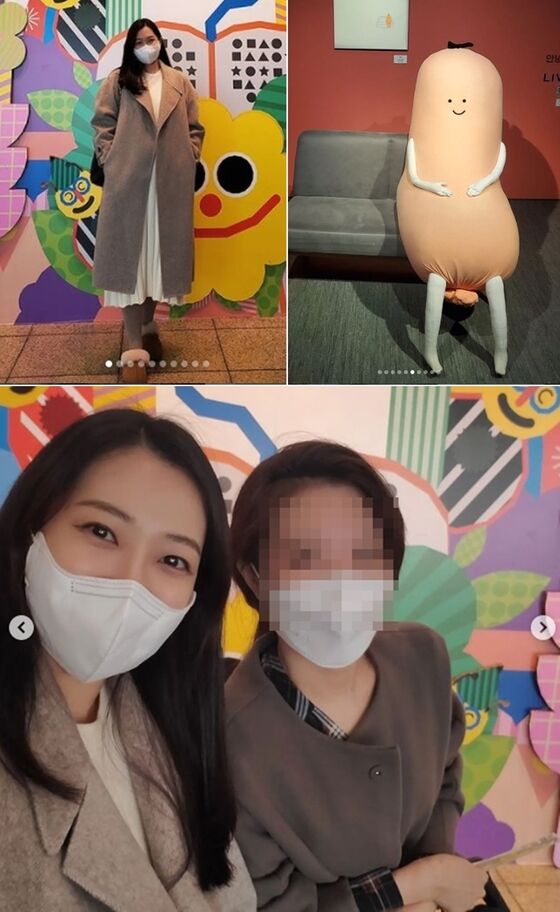 조충현♥' 김민정, D라인 공개 조충현♥' 김민정, D라인 공개