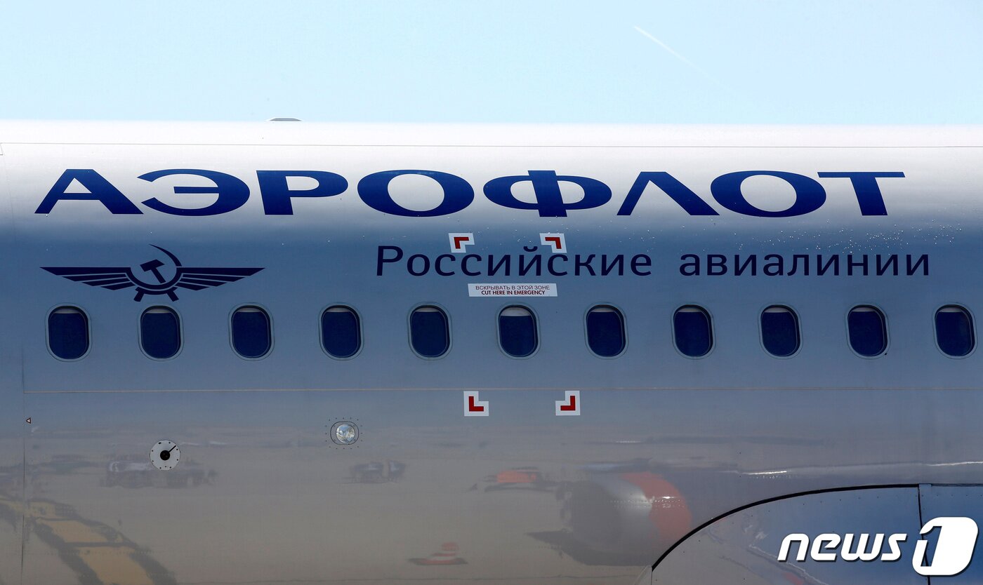 본문 이미지 - 러 항공사 아에로플로트 항공기 ⓒ 로이터=뉴스1
