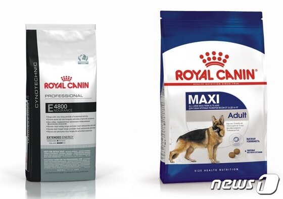 Royal canin professional on sale e4800