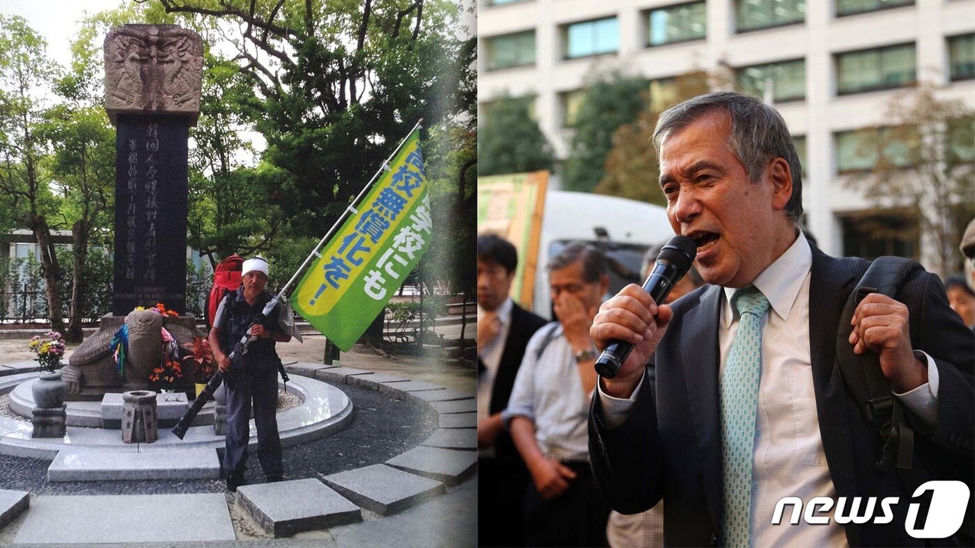 본문 이미지 - 왼쪽 사진은 1인 도보행진 때 히로시마 평화공원의 한국인 위령비에서 하세가와 대표의 모습. 오른쪽 사진은 고교무상화 재판 현장에서 분노하는 하세가와 대표의 모습. (출처=하세가와 대표의 저서 '조선학교를 걷다'(왼쪽)와 조선학교와 함께하는 사람들 몽당연필(오른쪽))ⓒ News1 