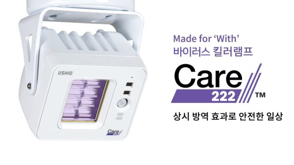 본문 이미지 - ⓒ 뉴스1