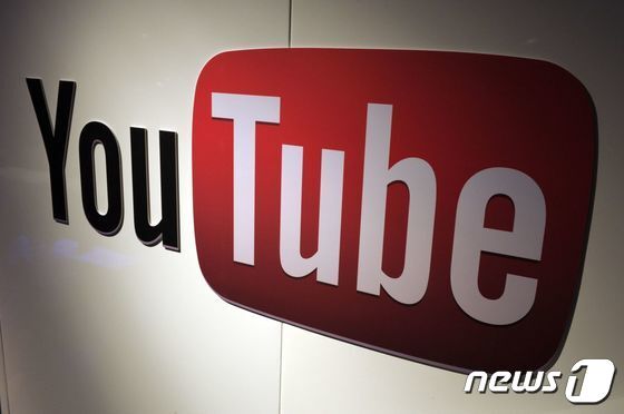 유튜브 로고. © AFP=뉴스1 © News1 김지현 기자