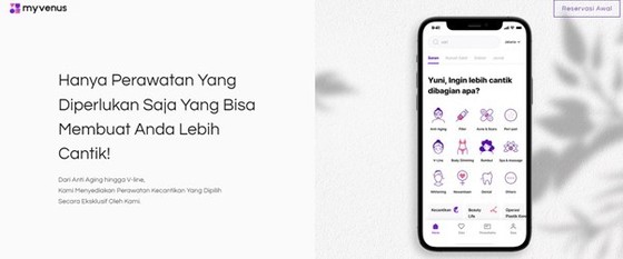 인니 미용의료 플랫폼 써밋츠, 현지 전자상거래 '부칼라팍'과 협업 - 뉴스 썸네일 이미지
