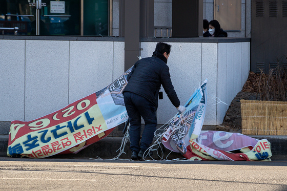 다가오는 6·3 지방선거…정부, 불법 현수막 집중 점검
