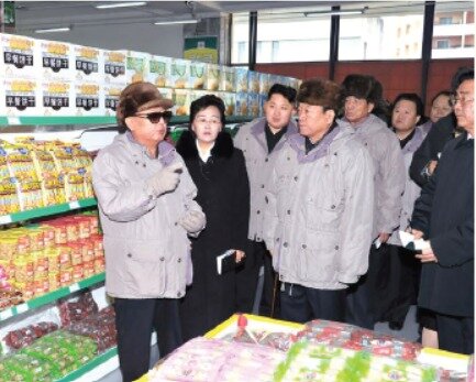 본문 이미지 - 2011년 12월 광복지구상업중심 현지지도.('조선' 갈무리)ⓒ 뉴스1