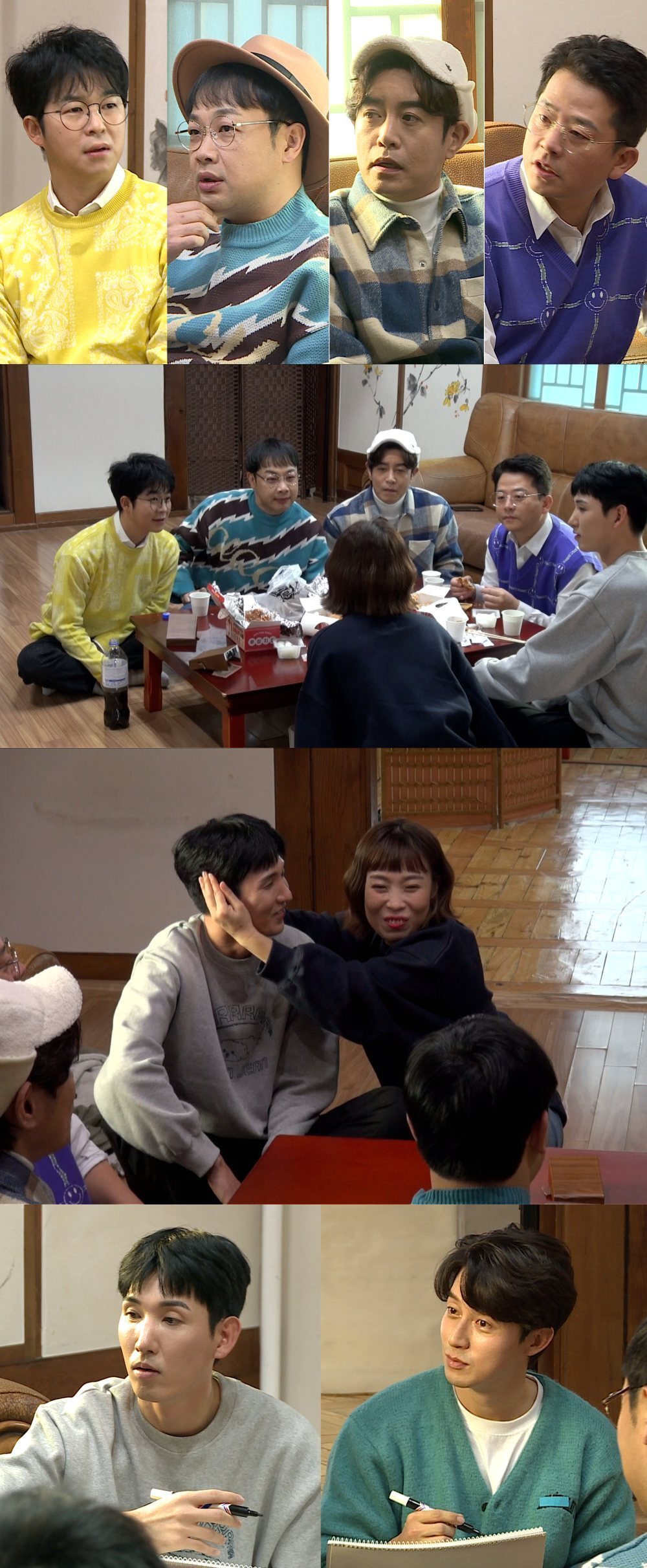 본문 이미지 - SBS 미운 우리 새끼 제공 ⓒ 뉴스1