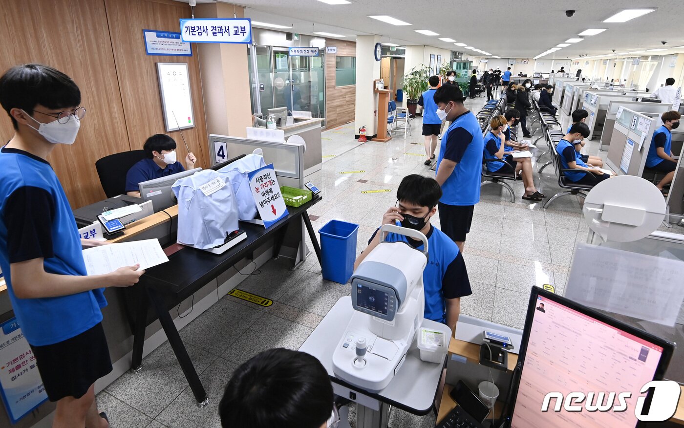 본문 이미지 - 자료사진. 2022.2.7/뉴스1 ⓒ News1 김영운 기자