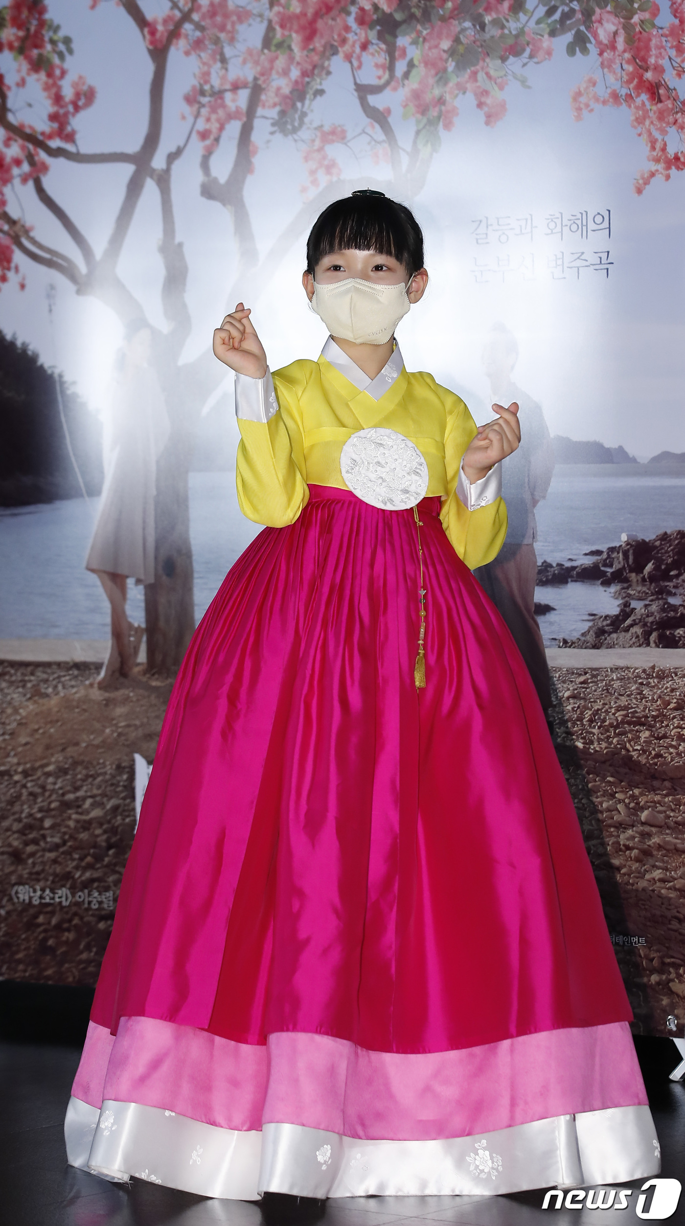 (서울=뉴스1) 권현진 기자 = 배우 서연우가 7일 서울 롯데 시네마에서 열린 영화 ‘매미소리’ 언론시사회 및 기자간담회에 참석해 포즈를 취하고 있다.'매미소리'는 출상 전날 밤 …