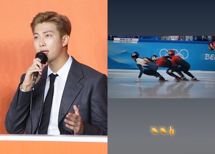 본문 이미지 - 방탄소년단 RM, RM SNS 갈무리 ⓒ 뉴스1
