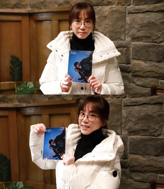 강예원/제이와이드컴퍼니 © 뉴스1