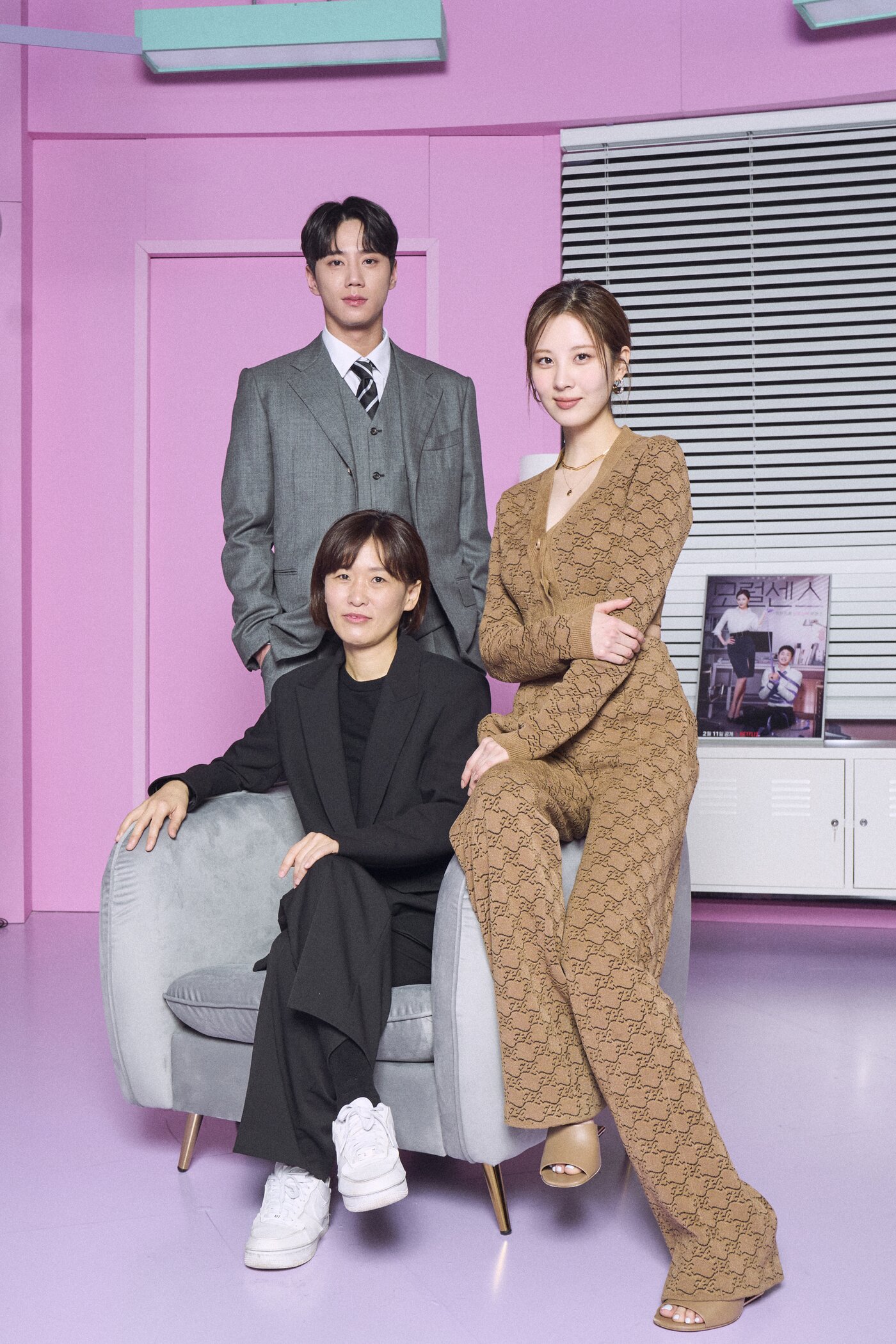 본문 이미지 - 서현, 이준영, 박현진 감독/넷플릭스 제공 ⓒ 뉴스1