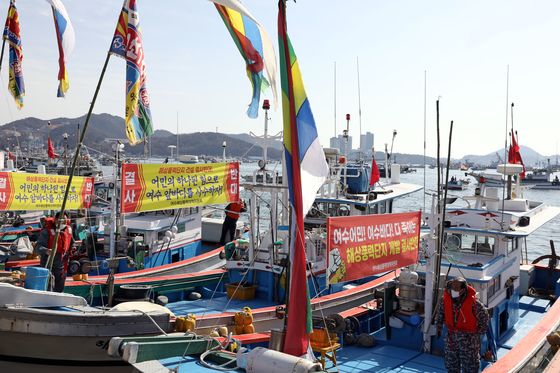 전국 어민들, 수산업 보호 중심 해상풍력 특별법 발의 환영