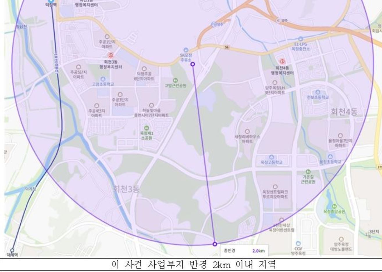 양주시 옥정신도시 일대에 들어설 예정인 대형 물류시설 위치 &#40;사진=양주지역 온라인 커뮤니티 캡쳐&#41; ⓒ 뉴스1