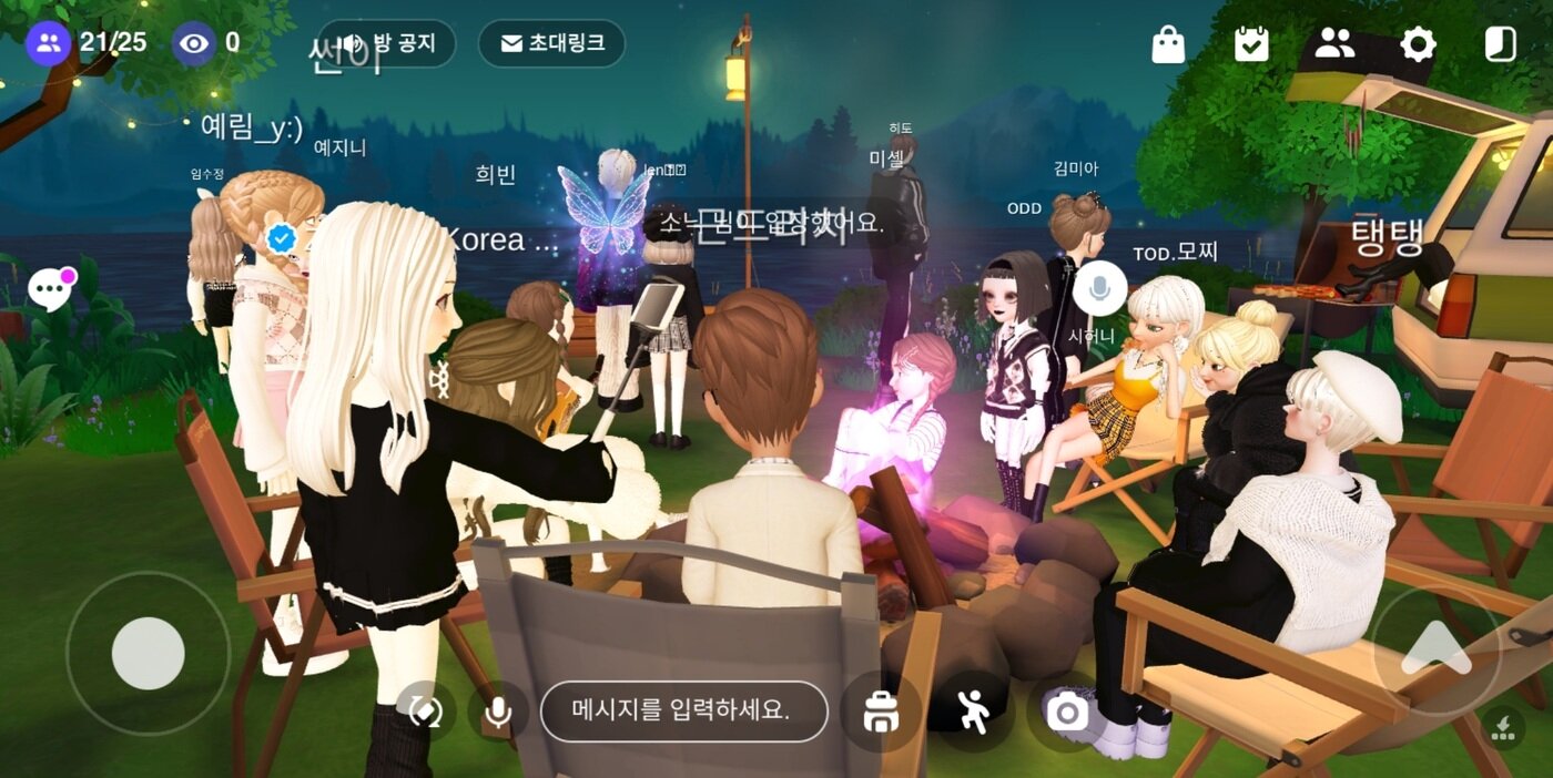 본문 이미지 - 10일 오후 2시, 메타버스 플랫폼 제페토 속 &#39;캠핑&#39; 맵에 접속한 모습. &#40;제페토 캡처&#41; ⓒ 뉴스1