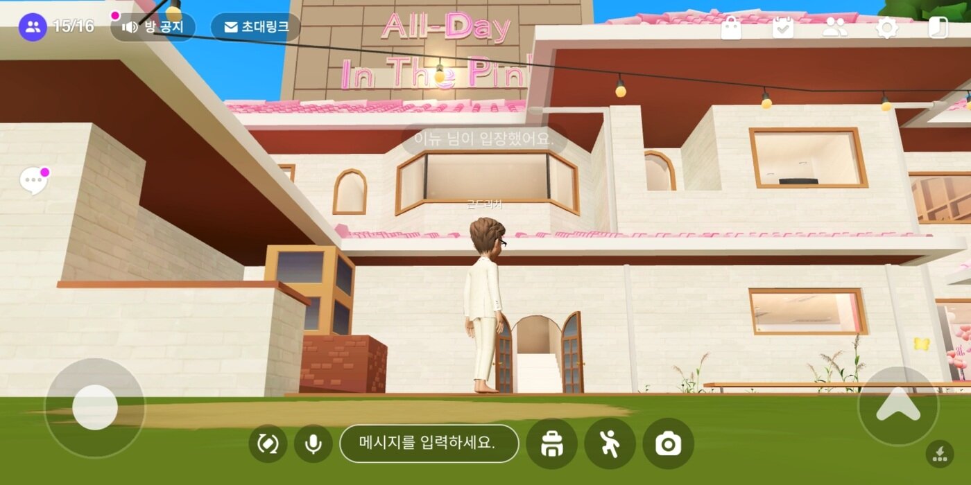 본문 이미지 - 10일 오후 2시, 메타버스 플랫폼 제페토 속 &#39;블랙핑크 하우스&#39; 맵에 접속한 모습. &#40;제페토 캡처&#41; ⓒ 뉴스1