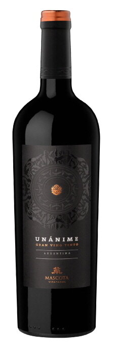 본문 이미지 - 이마트24 이달의 프리미엄 와인 '우나니메'ⓒ 뉴스1