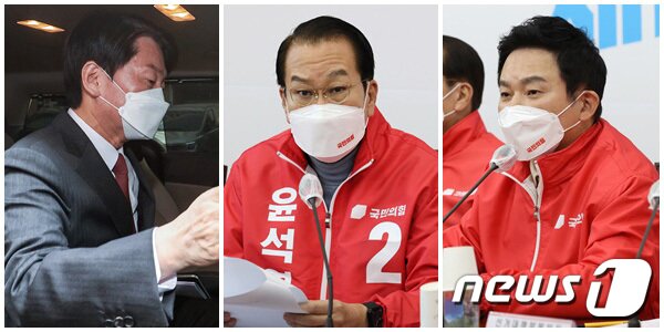 본문 이미지 - 사진 왼쪽부터 대통령직인수위원회 위원장에 오른 안철수 국민의당 대표, 부위원장에 권영세 국민의힘 의원, 기획위원장에 원희룡 전 제주도지사. 2022.3.13/뉴스1 ⓒ News1 이동해 기자