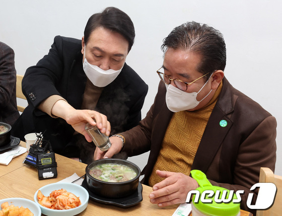 담정원 이미지