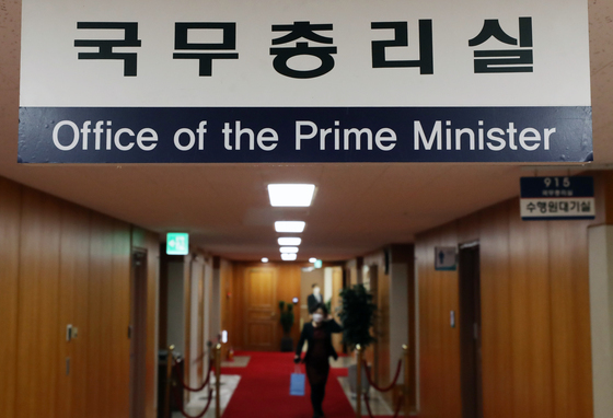 총리실 '15세 미만 재난보험 사각지대' 손질…업계와 개선 논의