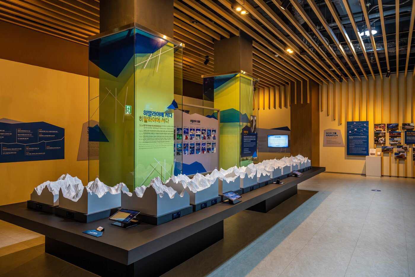 본문 이미지 - 우이동산악문화 H.U.B.의 내부모습