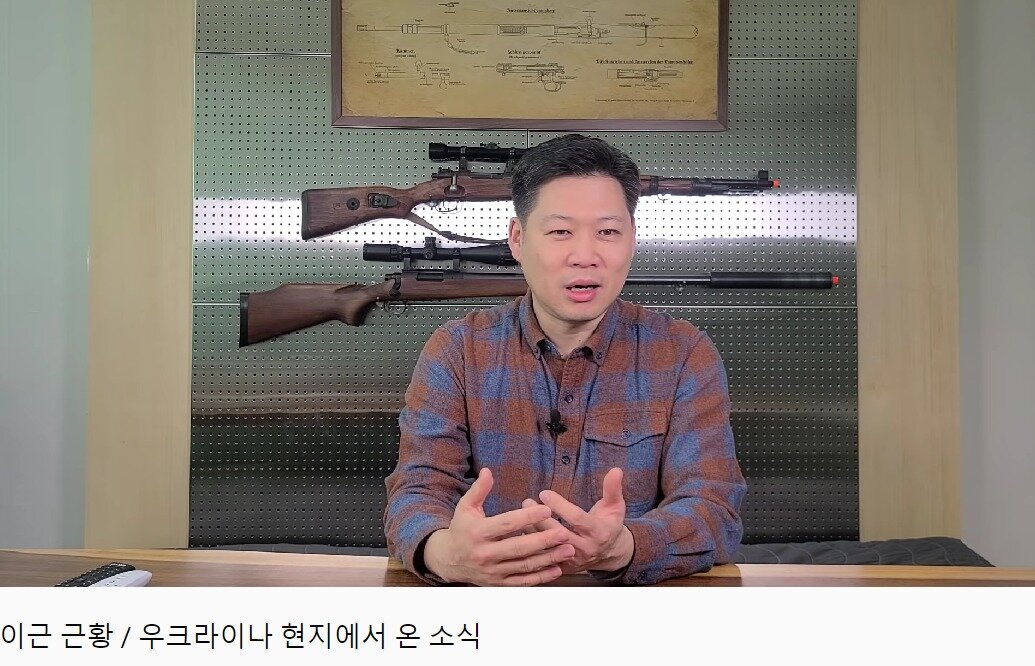 본문 이미지 - 태상호 종군기자. (유튜브 갈무리) ⓒ 뉴스1