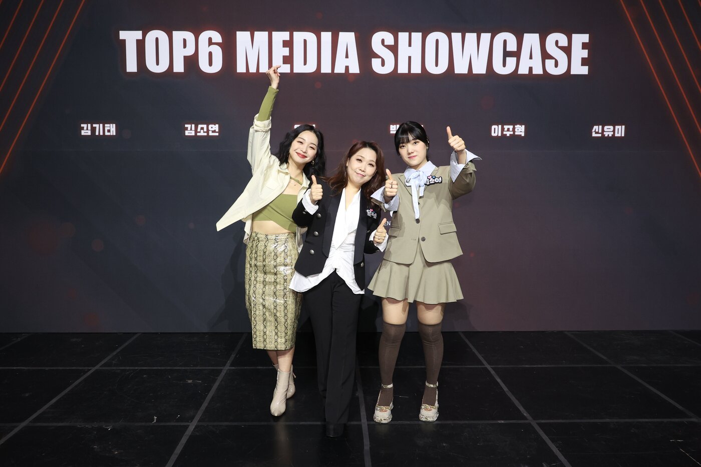 본문 이미지 - JTBC ⓒ 뉴스1