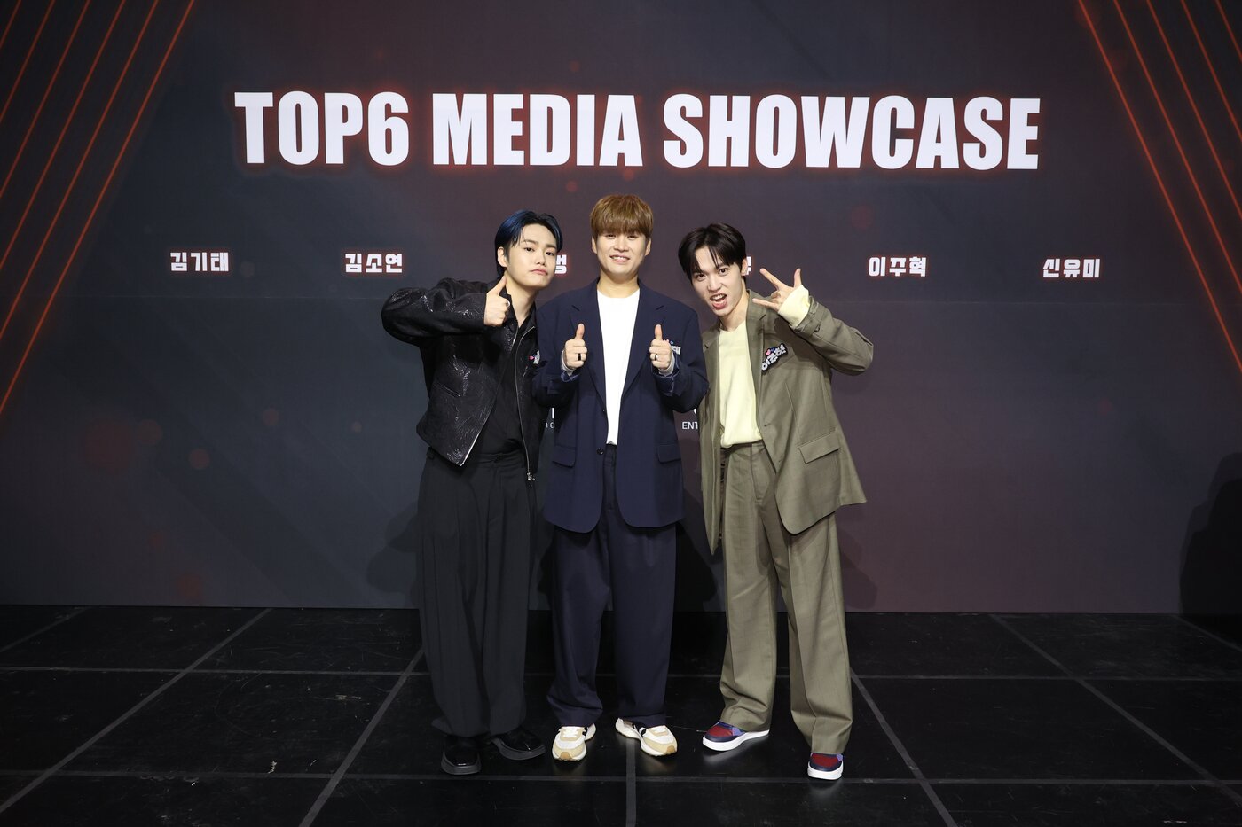 본문 이미지 - JTBC ⓒ 뉴스1