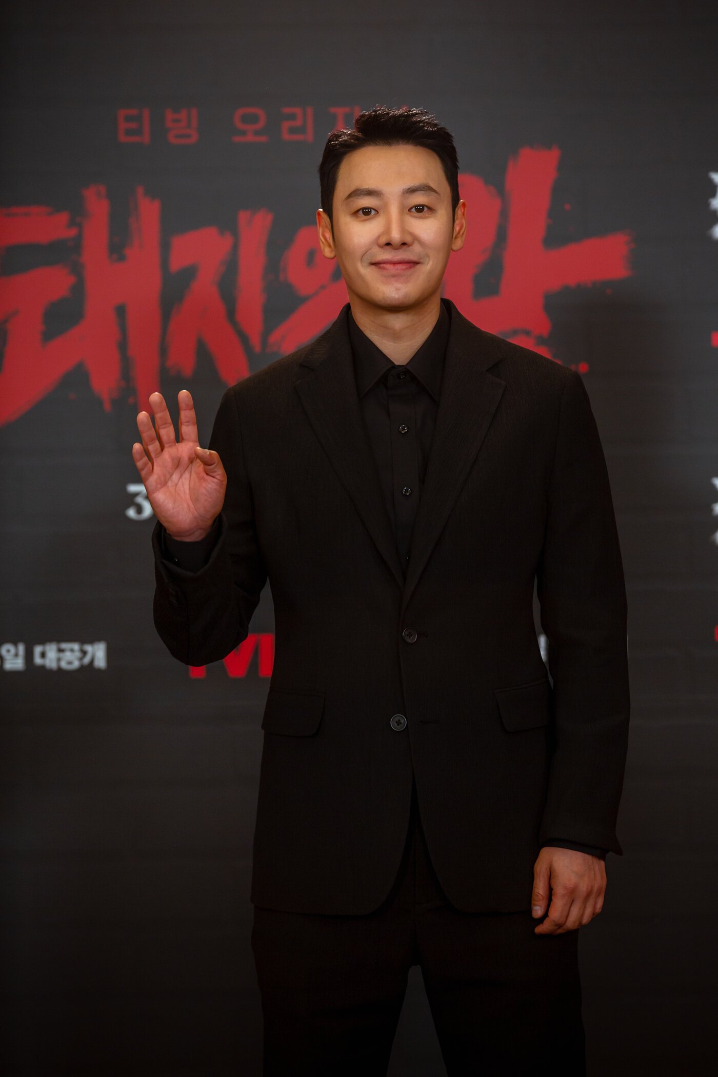 본문 이미지 - 티빙 ⓒ 뉴스1