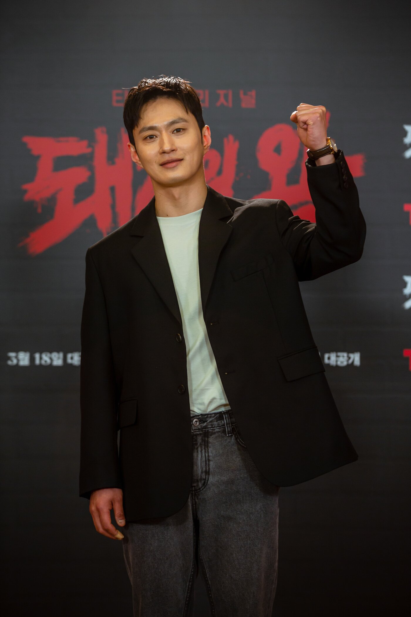 본문 이미지 - 티빙 ⓒ 뉴스1