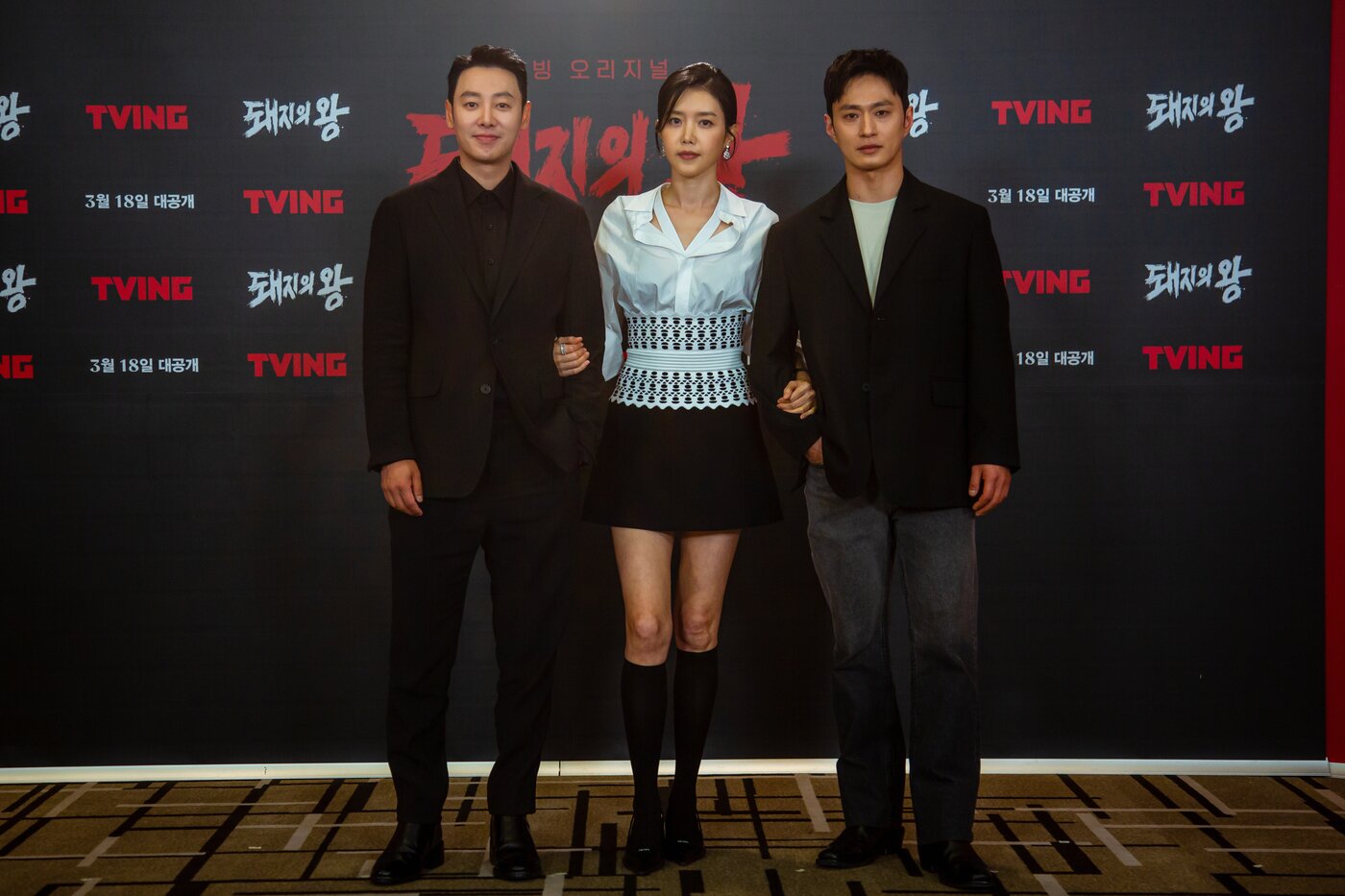 본문 이미지 - 티빙 ⓒ 뉴스1