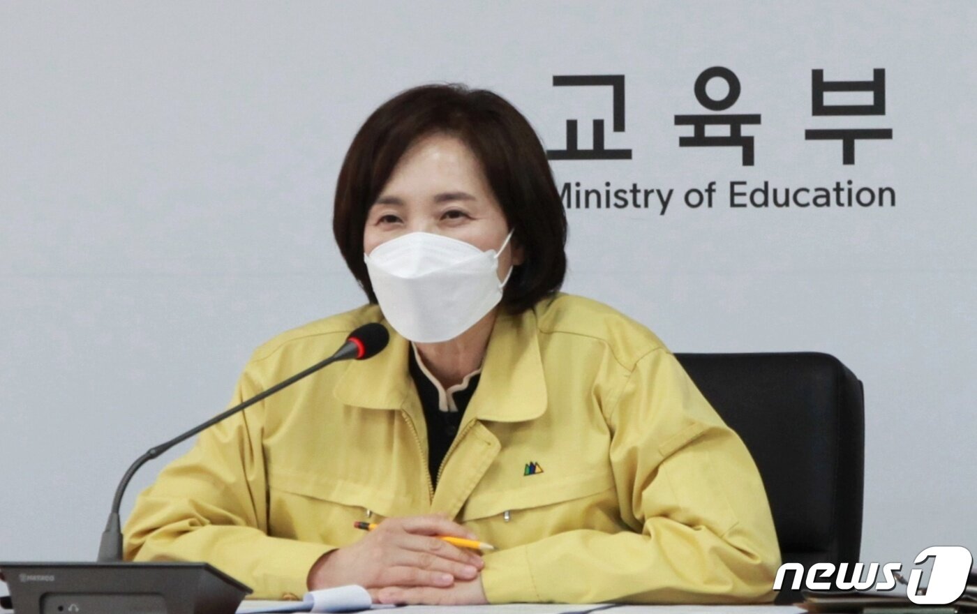 본문 이미지 - 유은혜 사회부총리 겸 교육부 장관. /뉴스1