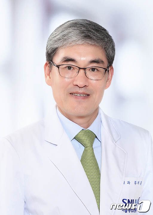 본문 이미지 - 류지곤 서울대학교 소화기내과 교수 ⓒ 뉴스1
