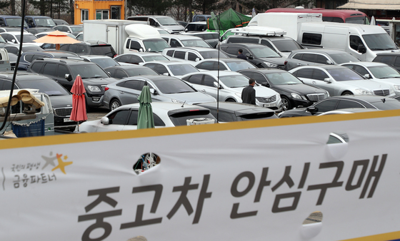 중고차 성능기록부 확 바뀐다…하부 사진 늘리고 용어도 쉽게