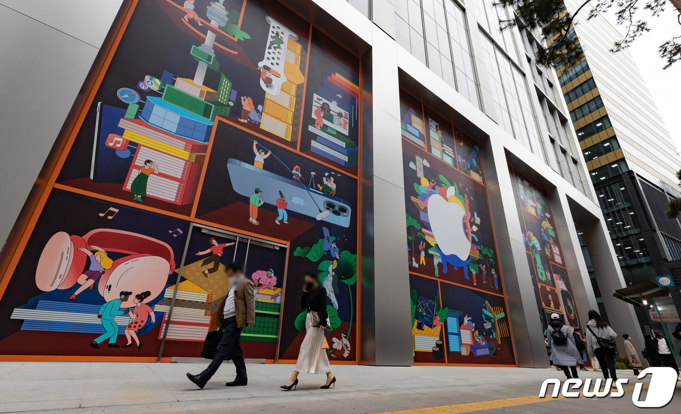 준비중이 애플스토어 3호점 외벽 모습은 - 뉴스1