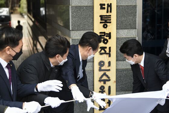 [단독] 민주, 국정인수위법 발의…"대통령 궐위 조기대선 시 설치"