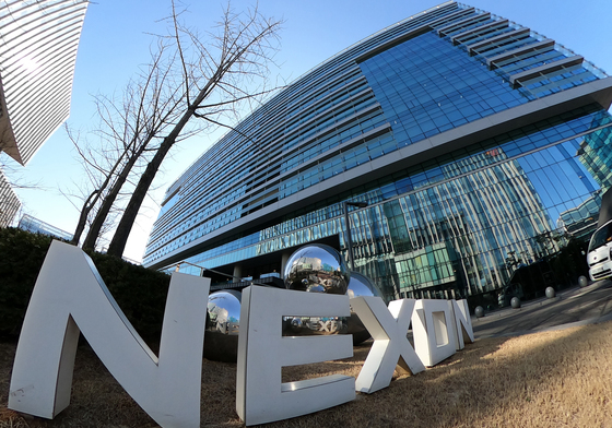 넥슨그룹, 해외 크립토 사업 정리 수순…게임 본업 집중한다