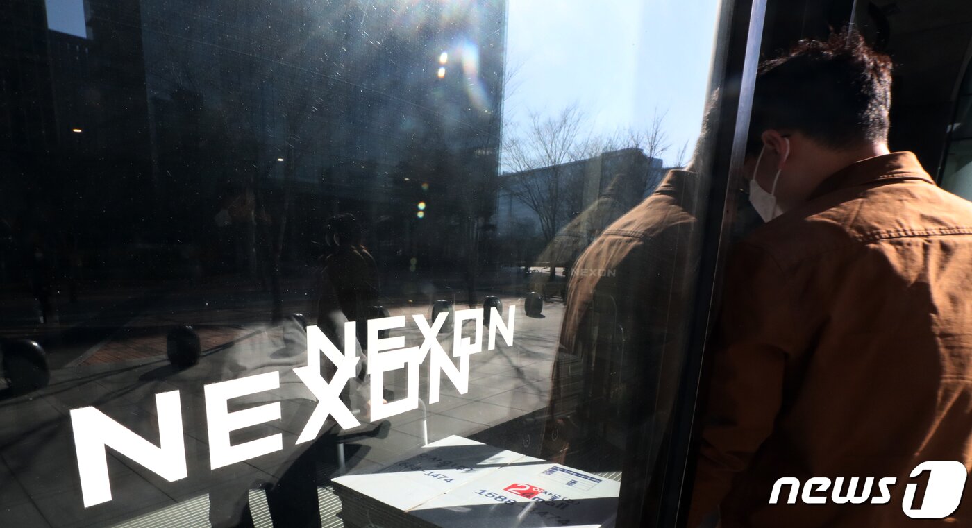 본문 이미지 - 경기도 성남시 분당구 넥슨 사옥의 모습. 2022.3.2 ⓒ 뉴스1 김명섭 기자