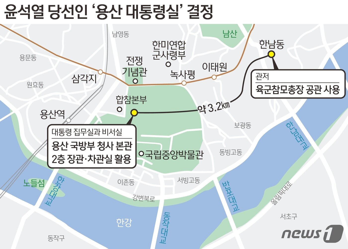 본문 이미지 - ⓒ News1 김초희 디자이너