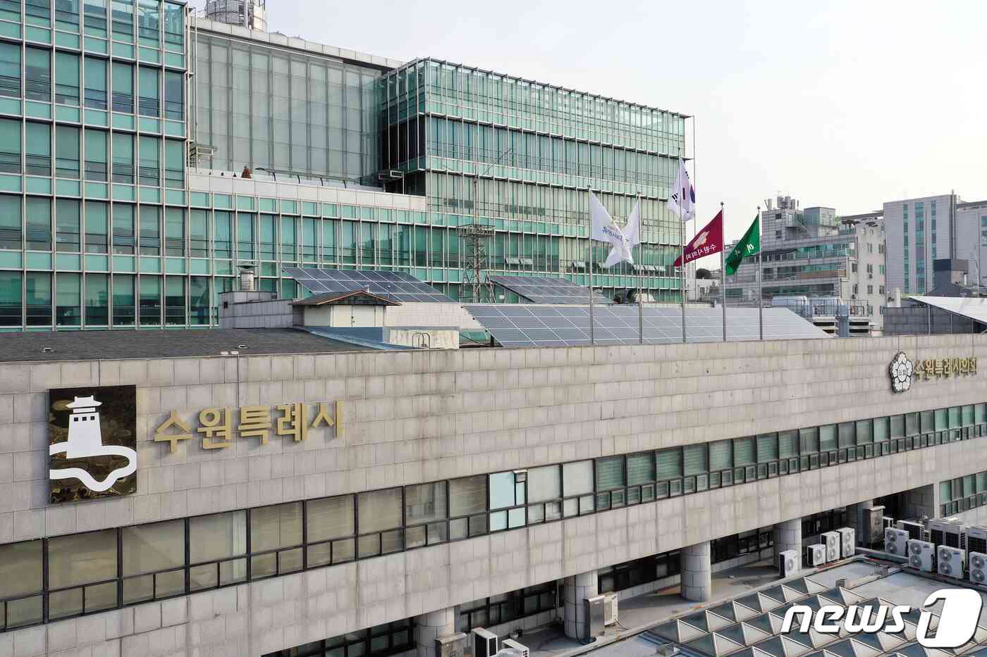 수원시청. © 뉴스1