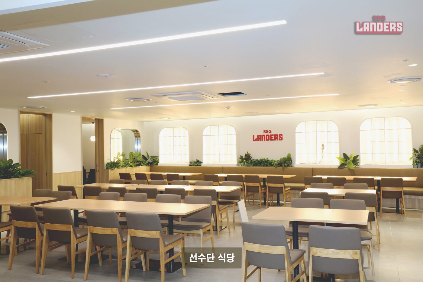 본문 이미지 - 새롭게 리모델링한 SSG 선수단 식당.(SSG 제공)ⓒ 뉴스1