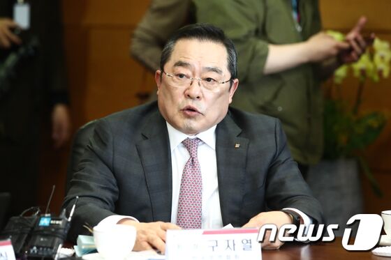 구자열 무협회장 
