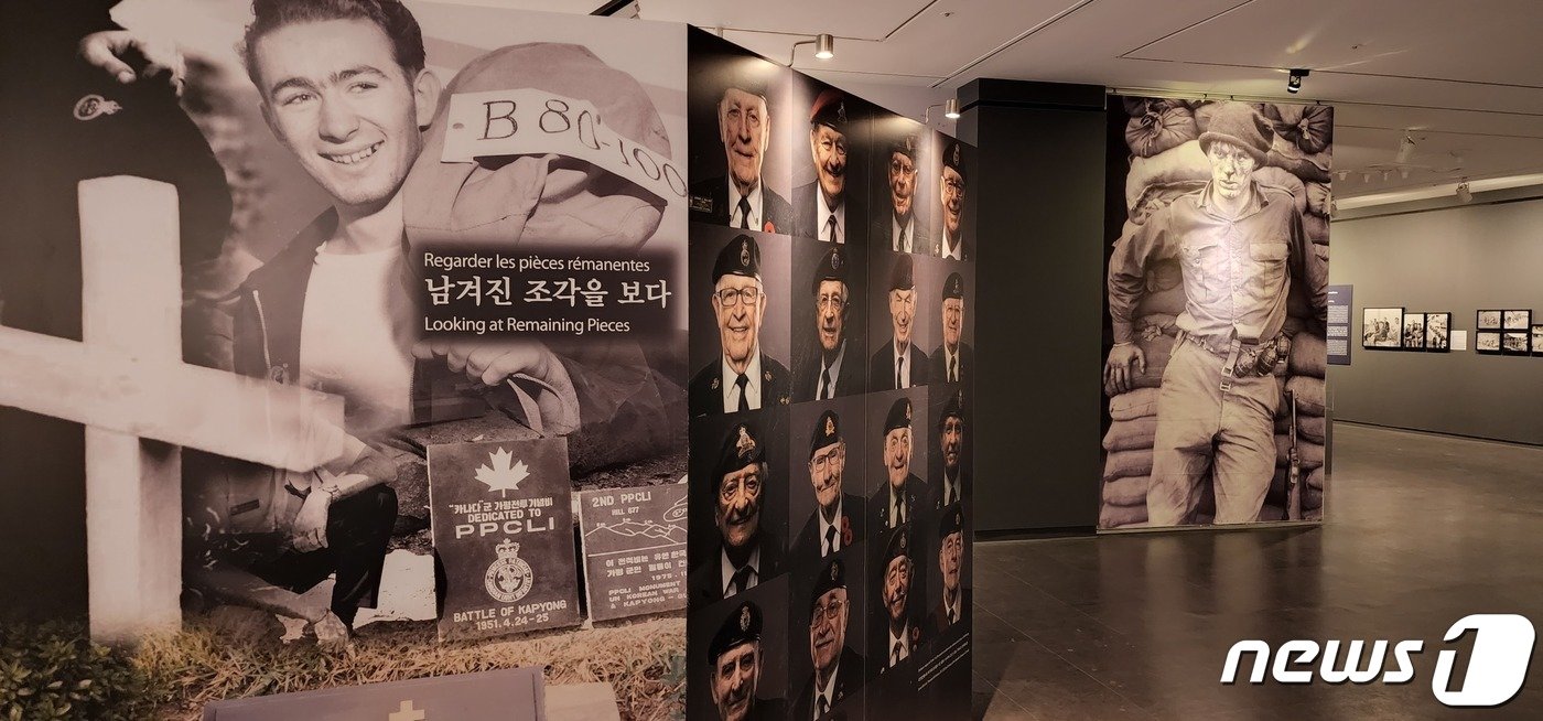 본문 이미지 - 캐나다군 6·25전쟁 참전 특별전시회 ‘26791, 한국의 방패가 되다’.(유엔평화기념관 제공) ⓒ 뉴스1