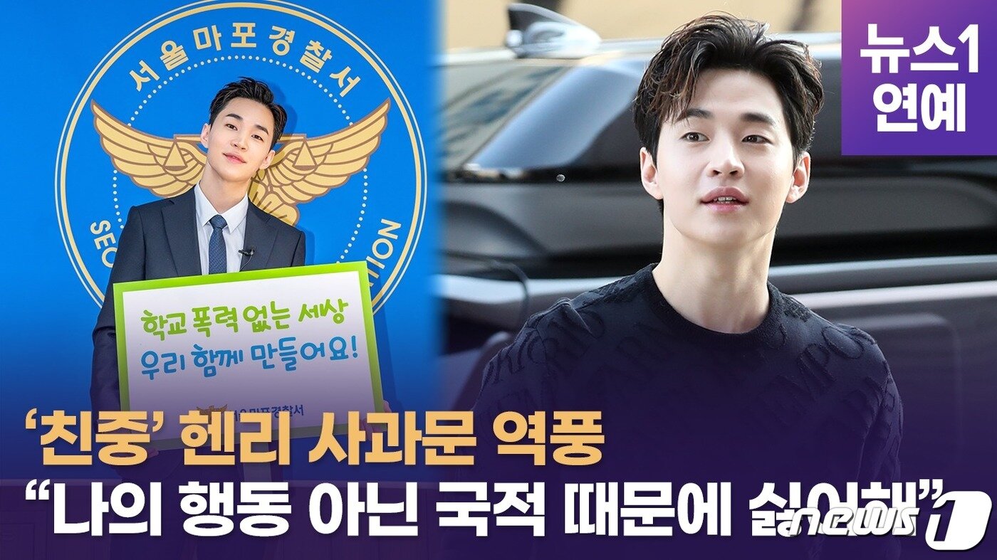 본문 이미지 - ⓒ News1 엄예진 인턴기자