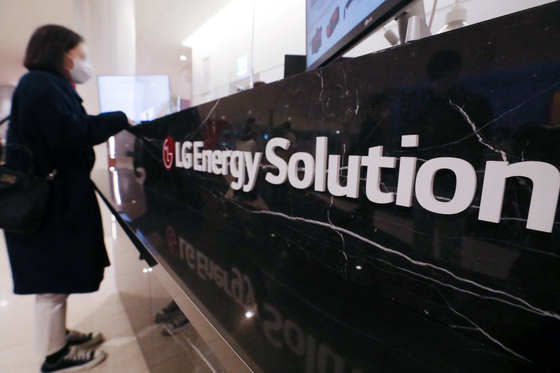 LG엔솔, 캐나다 합작사 '넥스트스타' 100% 자회사로…ESS 거점 확보